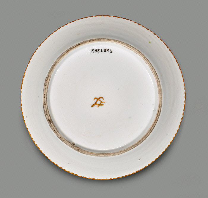 Small Cup and Saucer Slider Image 11